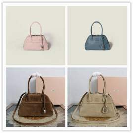 Picture of Miu Miu Handbags _SKUfw236179338fw